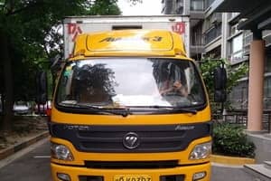 家家樂(lè)搬家現(xiàn)場(chǎng)一